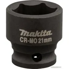 Головка слесарная Makita B-40032