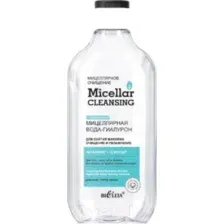 Мицеллярная вода Belita Micellar Cleansing Гиалурон Очищение и увлажнение (300мл)