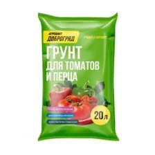Грунт для томатов и перца Агробалт Доброгряд 20 л