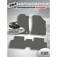 Комплект ковриков для авто Alicosta Peugeot 3008 I (suv) 2010 - 2017 (серый)