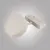 Трековый светильник AM Group Magnet Opal AM519 18W 4000K WH ЦБ-00001223