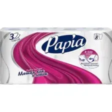 Бумага туалетная белая PAPIA трехслойная 8шт