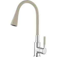 Смеситель Ledeme L4199-16