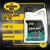 Жидкость охлаждающая Kroon-Oil Coolant SP 18, 1L KROON-OIL 36963