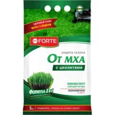Удобрение минеральное BONA FORTE Для газона от мха 5 кг 