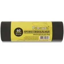 Пакеты для мусора Ромашка Профессиональные ПФ-60/20/30 (20 шт)