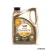 Моторное масло Total Quartz 9000 Energy 5W-40 5л