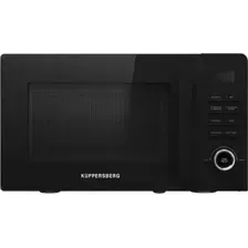 Микроволновая печь KUPPERSBERG TMW 231 B