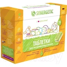 Таблетки для посудомоечных машин Synergetic биоразлагаемые, 55 шт