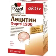 БАД Doppelherz activ Лецитин Форте 1200 (30 капсул)