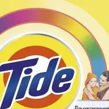TIDE Авт СМС порошк. Для чувствительной кожи Color 2.4кг