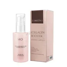 Сыворотка для лица LIMONI Collagen Booster Intensive ampoule с коллагеном, 30 мл