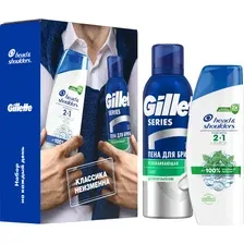 Набор косметики для лица и волос Head & Shoulders Шампунь Основ. уход 200мл+Пена для бритья Gillette Series 200мл