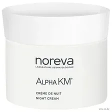 Ночной крем "Alpha KM. Антивозрастной" (50 мл)