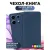 Чехол для телефона Bingo Book для INFINIX Note 30 VIP (синий)