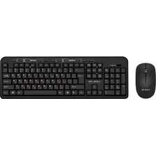 Офисный набор SVEN KB-C3200W