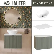 Lauter Тумба с умывальником Melisa 60 + 21652 (серо-зеленый п/мат, три ручки в комплекте + столешница текстура камня, белый Melisa 60)