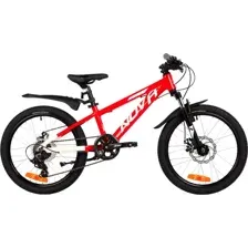 Детский велосипед Novatrack Extreme 20 20AHD.EXTREME.RD5 (красный)