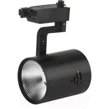 Трековый светильник ЭРА TR1-30 BK / Б0032102 (черный)