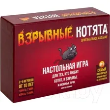 Настольная игра Мир Хобби Взрывные котята / 915083