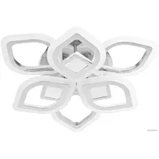 Припотолочная люстра LED4U 2723-6