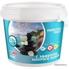 Лак Farbitex Profi с эффектом мокрого камня 0.9 л