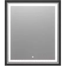 Зеркало Style Line Лофт с LED-подсветкой и диммером 60