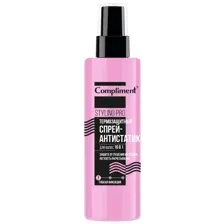 Спрей для волос Compliment Styling Pro Термозащитный 16 в 1, гибкая фиксация 200мл