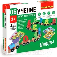 Развивающая игрушка Bondibon Обучение счету. Цифры / ВВ4903
