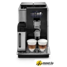 Кофемашина DeLonghi Maestosa EPAM 960.75.GLM