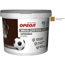 Эмаль Ореол Акриловая полуматовая для пола 2.3 кг (желто-коричневый)