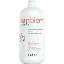 Шампунь для волос Tefia Ambient Colorfix Для окрашенных волос (950мл)