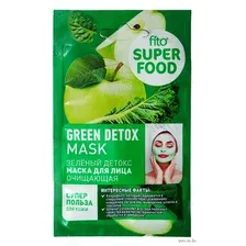 Маска для лица "Fito Superfood. Зелёный детокс. Очищающая" (10 мл)