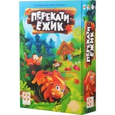 Перекати-ёжик