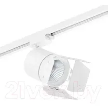 Трековый светильник Lightstar Canno C126496