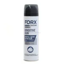 Пена для бритья FORX Sensitive Skin для чувствительной кожи, 200 мл
