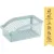 Корзина Perfecto Linea Klinko 43-216202