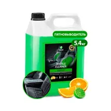 Очиститель салона для текстиля GRASS Textile-cleaner 5,4 л (125228)
