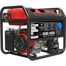 Бензиновый генератор SUNREKA G6500EAX