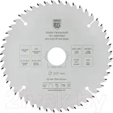 Пильный диск Berger BG1663