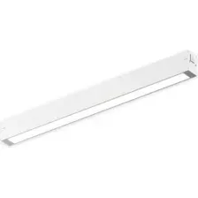 Трековый светильник AM Group Plain Opal AM584 18W 4000K WH