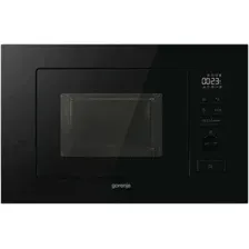 Микроволновая печь Gorenje BM201M2TBG
