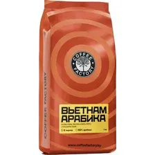 Кофе Coffee Factory Вьетнам Арабика зерновой 1 кг