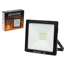 ЮПИТЕР JP1220-50 Прожектор светодиодный 50 Вт 6500K
