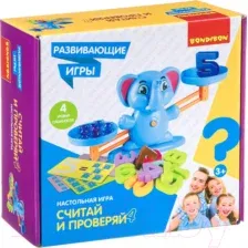 Развивающая игра Bondibon Считай и проверяй 4 / ВВ4673