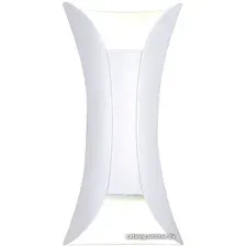 Бра Ambrella light Individual FW192
