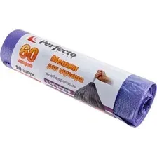 Пакеты для мусора Perfecto Linea 60 л 46-106106 (10 шт)