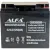 Аккумулятор для ИБП ALFA SL12-22 (12V-22Ah)