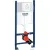 Инсталляция для унитаза Grohe Rapid SL 38840000