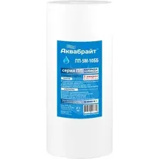 Картридж Аквабрайт ПП-5 М